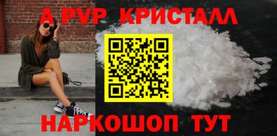 дистиллят марихуана Ангарск