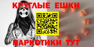 дистиллят марихуана Ангарск