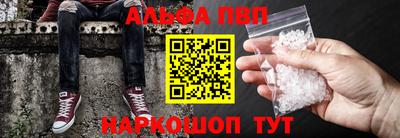 МДМА Ачхой-Мартан