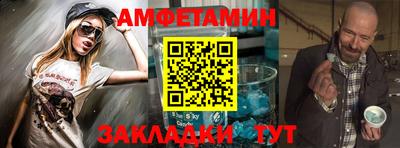 дистиллят марихуана Ангарск