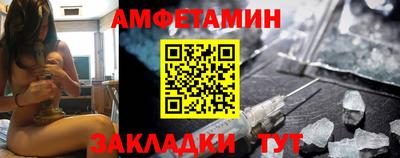 дистиллят марихуана Ангарск