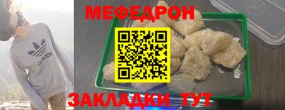 дистиллят марихуана Ангарск