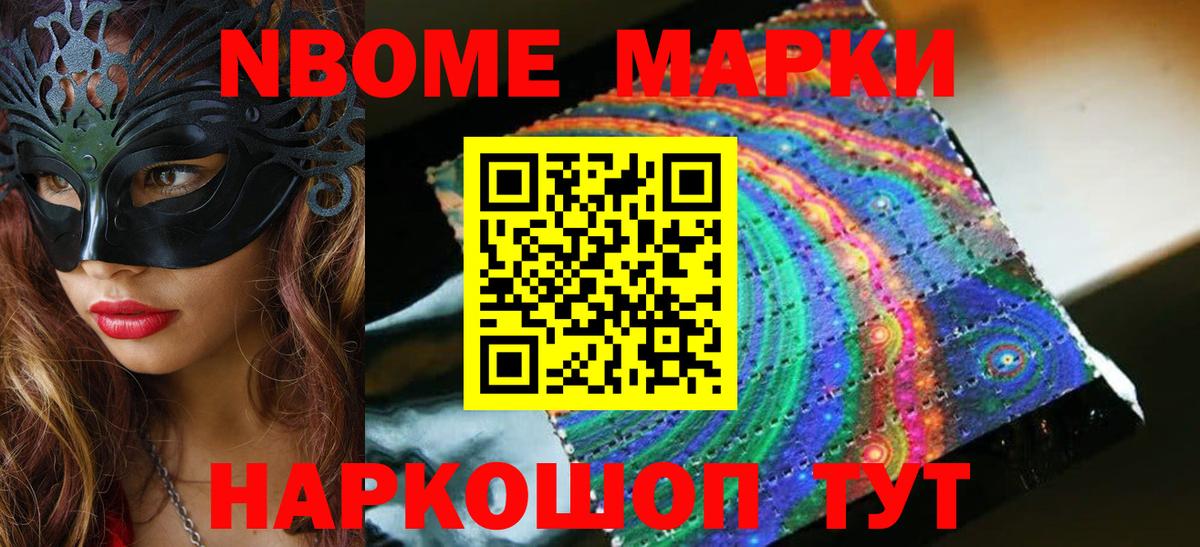 ЛСД экстази кислота  Вход с VPN  LSD-25 экстази ecstasy  Карачаевск 